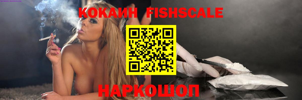 Кокаин Боливия Калуга