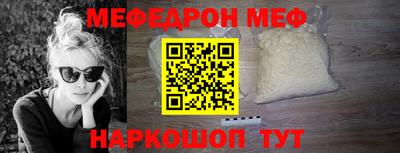 скорость mdpv Ликино-Дулёво