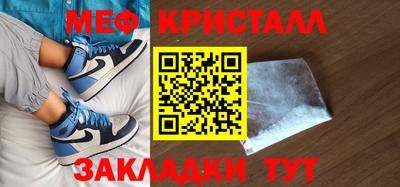 винт Лесосибирск