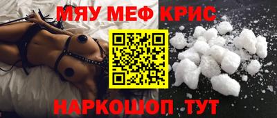 скорость mdpv Ликино-Дулёво