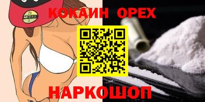 скорость mdpv Ликино-Дулёво