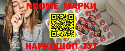 винт Лесосибирск
