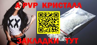 скорость mdpv Ликино-Дулёво