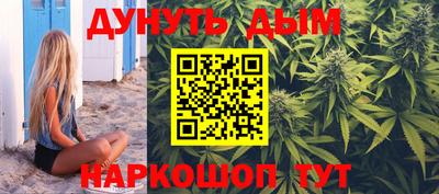 spice Ливны
