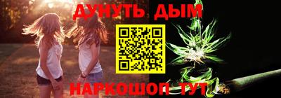 скорость mdpv Ликино-Дулёво