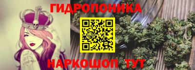 винт Лесосибирск
