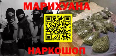 винт Лесосибирск