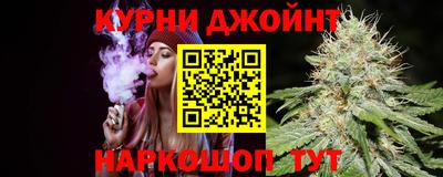 скорость mdpv Ликино-Дулёво