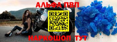 скорость mdpv Ликино-Дулёво