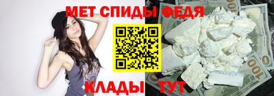 винт Лесосибирск