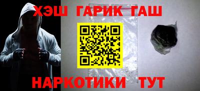 spice Ливны