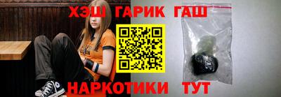винт Лесосибирск