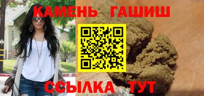 spice Ливны
