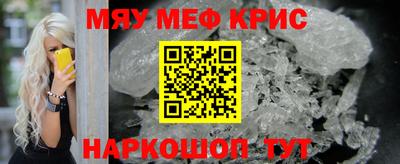 скорость mdpv Ликино-Дулёво