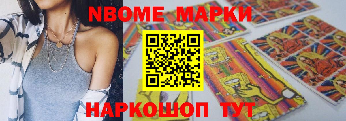 Лсд 25 экстази кислота Калуга